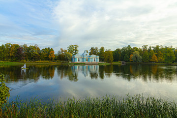 Autumn Park in Pushkin. Large pond. Saint-Petersburg. Morning.
