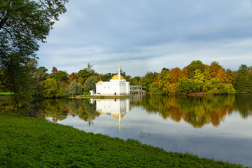 Autumn Park in Pushkin. Large pond. Saint-Petersburg. Morning.