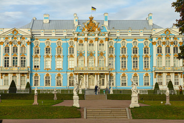 Autumn Park in Pushkin. Saint-Petersburg. Morning.