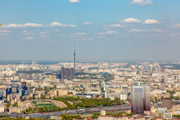 Aerial photography. View of Moscow in summer. Luzhniki stadium Moscow river, TV tower.