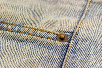 closeup of zipper on jeans