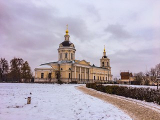 Fototapeta na wymiar Kolomna toen view in winter