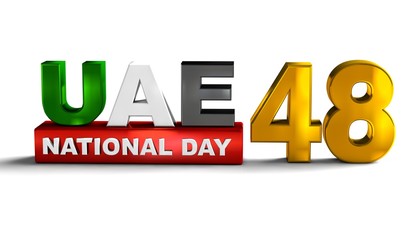 United Arab Emirates national day with UAE Balloon, spirit of the union, UAE National day of UAE and Flag day, Anniversary Celebration 2 December, UAE 48 Independence Day, 3D illustration rendering