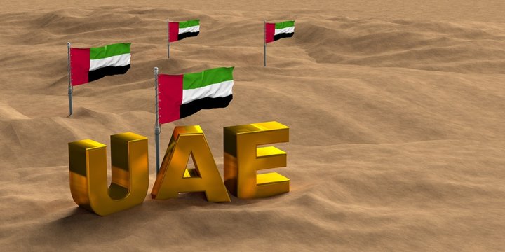 United Arab Emirates national day with UAE Balloon, spirit of the union, UAE National day of UAE and Flag day, Anniversary Celebration 2 December, UAE 48 Independence Day, 3D illustration rendering