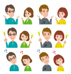 カップルの表情 のイラスト