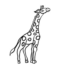 Cute giraffe. Children's illustration. Handwork. Wild animals.