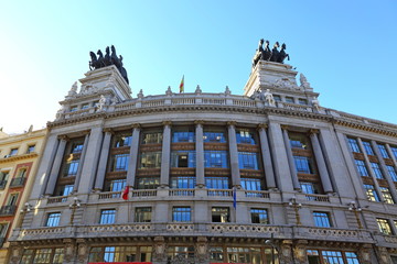 Ornate Facade of typical residence/ commercial Buildings and streets in City of Madrid, Spain