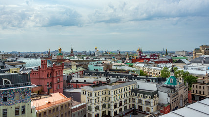 Cityscape overlooking the Moscow Kremlin. View from the height.