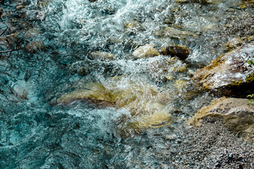 The bottom of a clear stream