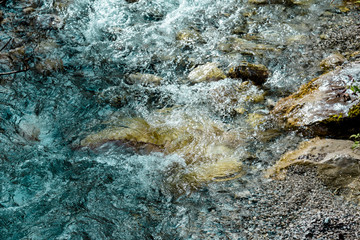 The bottom of a clear stream