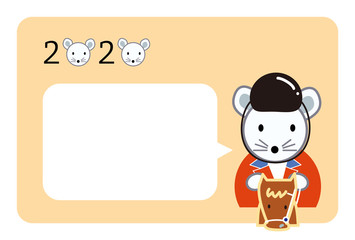 年賀状、年賀状2020、2020、ネズミ、子年、乗馬、はがきテンプレート、横書き
