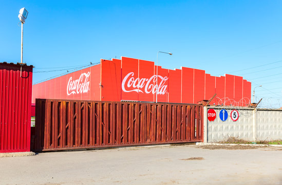 Coca-Cola Bottling Plant In Samara, Russia