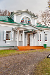 SHAKHMATOVO, RUSSIA - OCTOBER 13 2019: Manor state memorial museum of Russian poet Alexander Blok