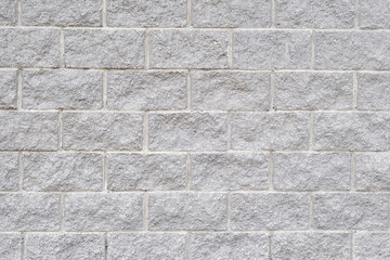 Fototapeta premium kamienny mur w tle