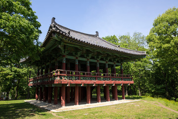Gongsanseong is a wall of the Baekje Kingdom in Gongju.