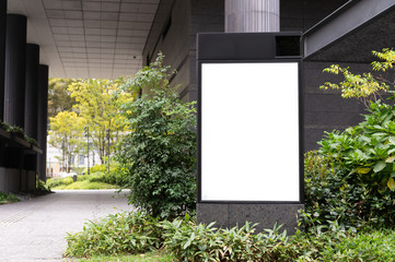 Large blank billboard on a street wall, banners with room to add your own text