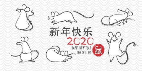 Set of hand drawn rats, mouse in different poses on white background. Vector illustration, cartoon doodle style.