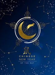 Obraz na płótnie Canvas Chinese new year 2020 gold glitter rat moon card