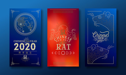 Fototapeta na wymiar Chinese new year of rat 2020 gold moon card set