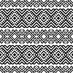 Vector illustration of ukrainian folk seamless pattern ornament Ethnic ornament