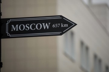 Pointer cities on the post. Moscow, Russia, Eastern Europe