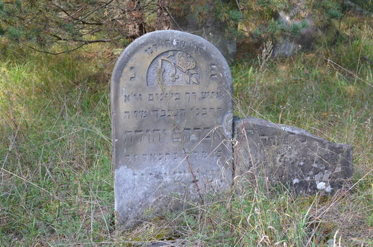 Kirkut, cmentarz Żydowski na Kierkowie, Żąrki, Polska