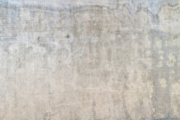 Old concrete wall. Photo with texture. Gray background for sites and layouts.