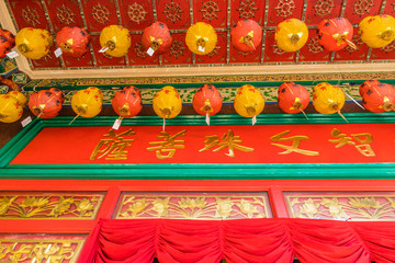 Kek Lok si Temple George Town Malaysia