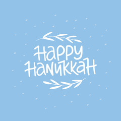 Fototapeta na wymiar Happy Hanukkah white vector lettering