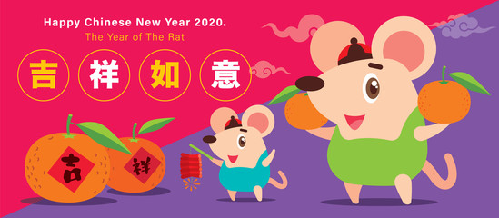 Chinese new year 2020. The year of the rat, cartoon little cute rats character carry mandarin orange and playing fire cracker. Translation: Good luck and propitious - vector illustration banner