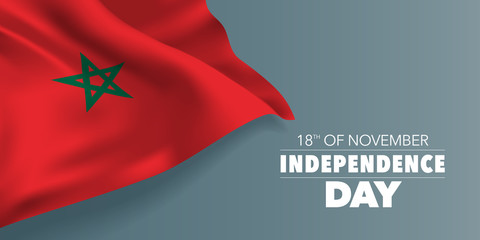 Morocco independence day greeting card, banner with template text vector illustration