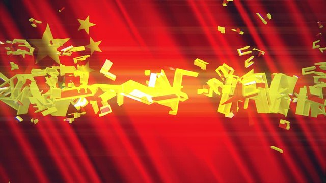 4K Made in China Animation