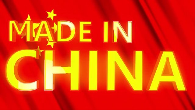 4K Made in China Animation
