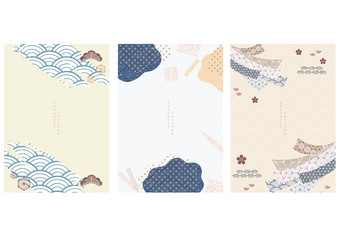 Vector set of Japanese template with wave pattern vector. Ribbon,  tree and icons decorations. Brush stoke elements.
