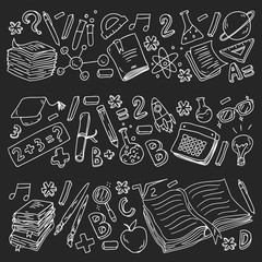 School, college, university, kindergarten pattern with vector elements and icons. Creativity and imagination.