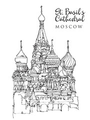 Drawing sketch illustration of St. Basil Cathedral in Moscow