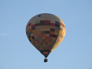 Balão parque estadual vila velha PR Brazil