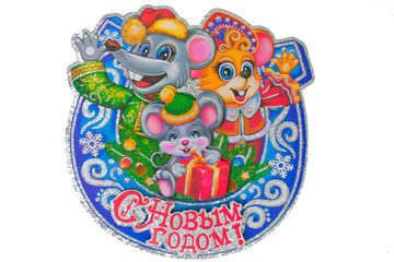 Christmas decorate mice, new year