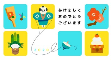 2020 子年 年賀状はがきテンプレート 色々なお正月アイコンセット