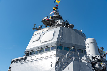 Naklejka premium 護衛艦の艦橋