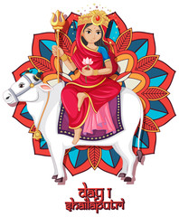 Navarati festival poster design with goddess and cow