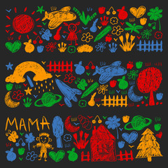Kindergarten pattern with funny kids drawing. Vector illustration. Children play and grow.