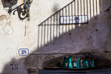 Il vecchio mulino di San Giovanni Rotondo