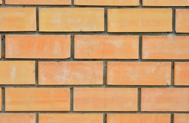 The texture of the building material