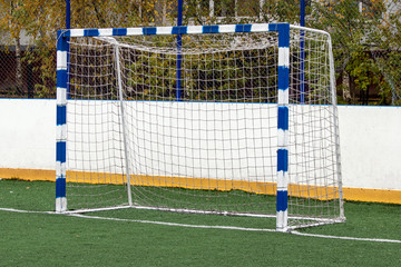 Mini Football Goal.