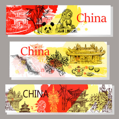 Set of poster card compositions of China related objects isolated on white background. Vector illustration.