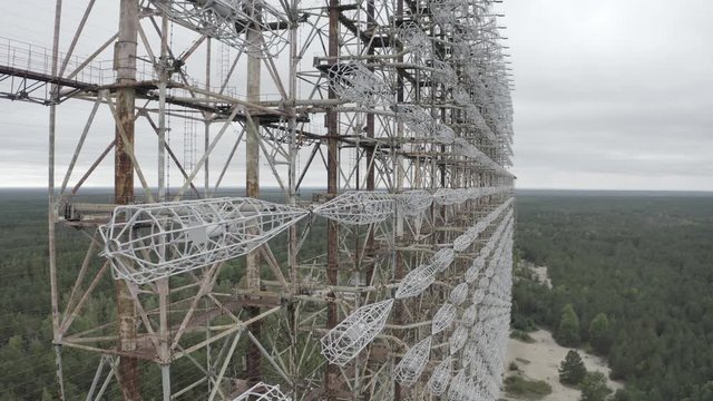 The arc is a secret object of the USSR shot by a drone. The camera zooms in on the structure on the left. Chernobyl City 2
