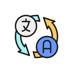 Language translation, translate, conversation flat color line icon.