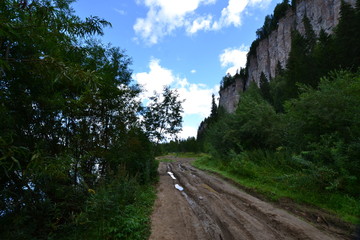 Obraz premium impassable road along Mount Vetlan in the Urals
