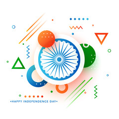 Indian Flag colors background for Independence Day.